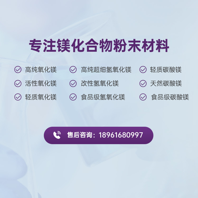 首页BANNER