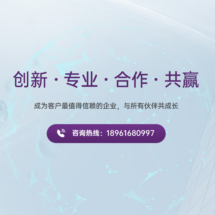 首页BANNER